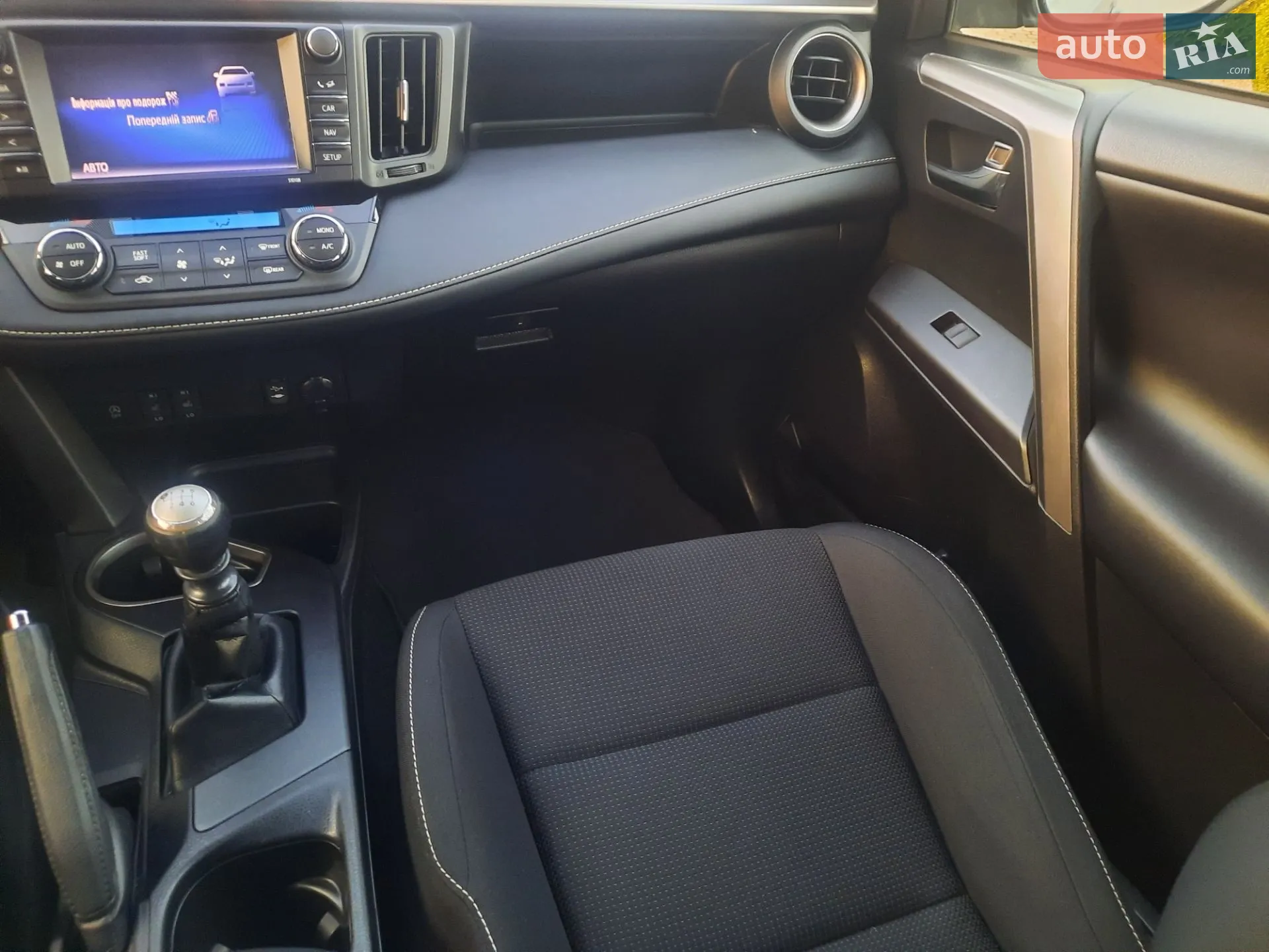 2017 Toyota RAV 4 - мініатюра 53