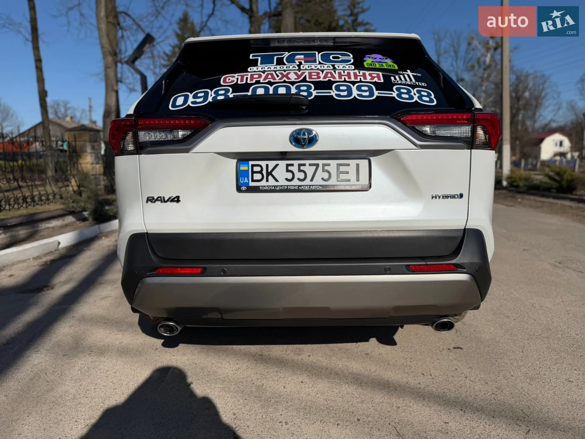 2024 Toyota RAV 4 - мініатюра 6