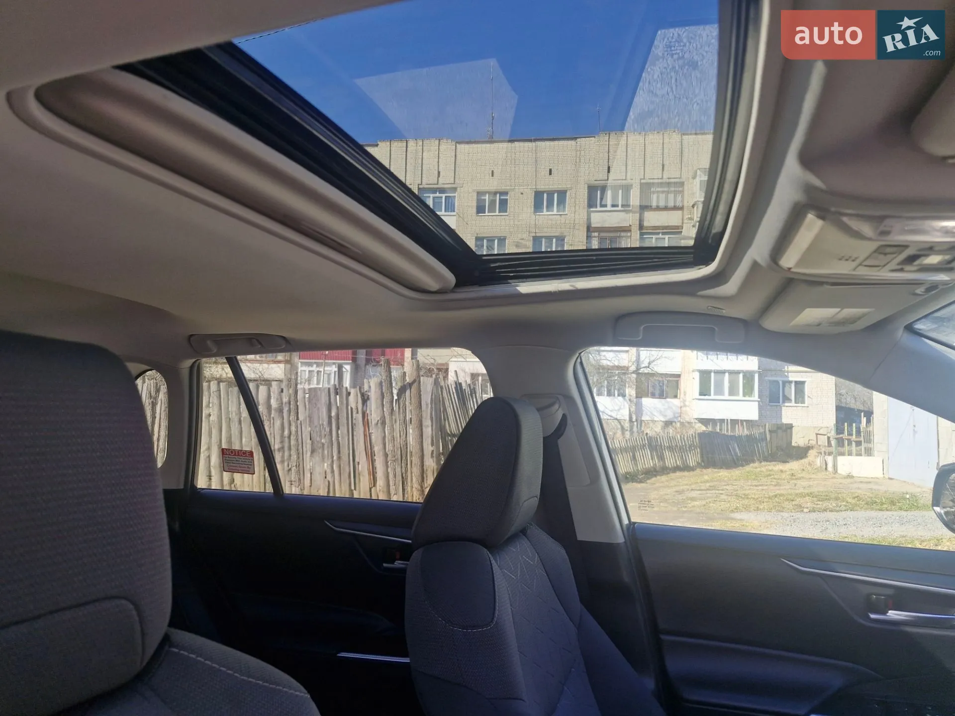 2023 Toyota RAV 4 - мініатюра 20