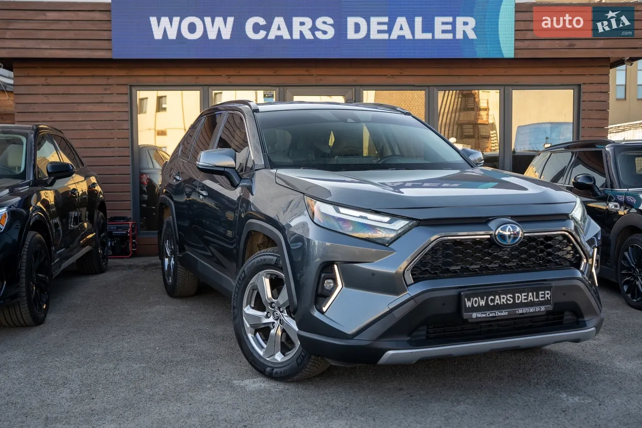 2021 Toyota RAV 4 - мініатюра 37