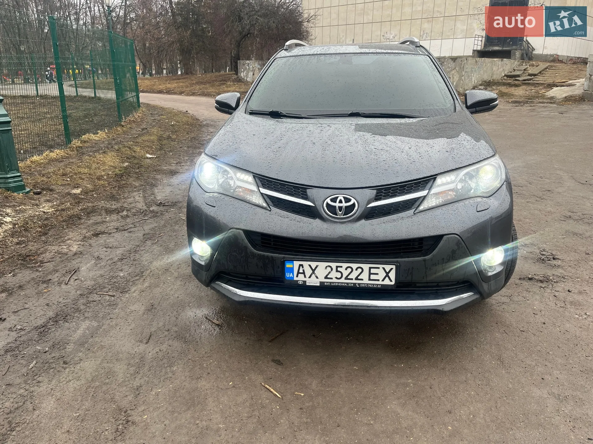 2013 Toyota RAV 4 - мініатюра 7