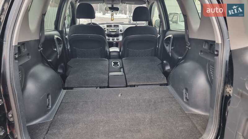 Внедорожник / Кроссовер Toyota RAV4 2006 в Кропивницком