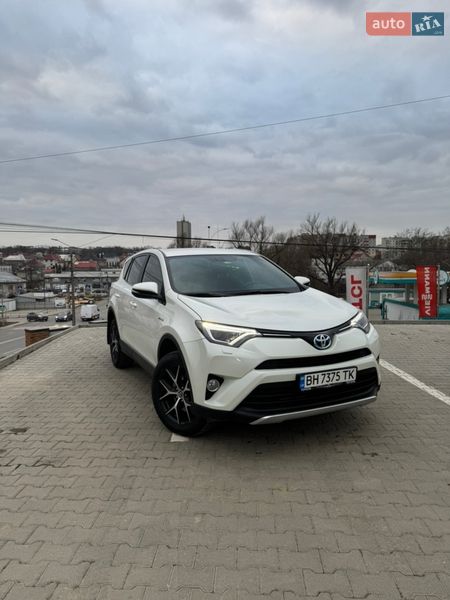 Toyota RAV4 2017 Toyota RAV4 2017