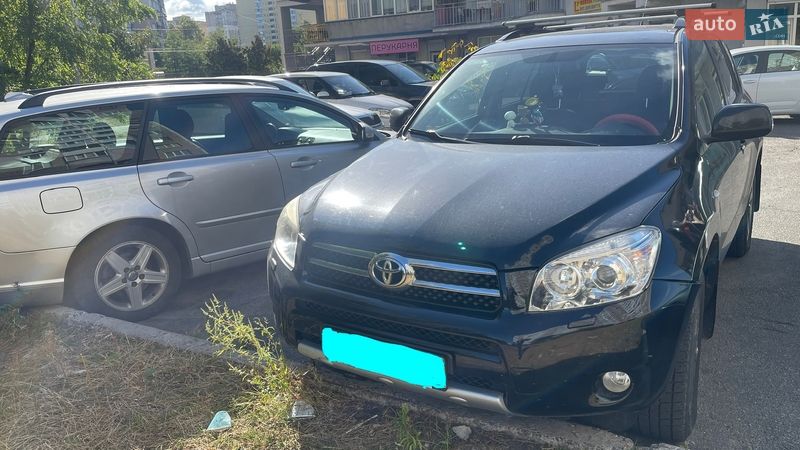 Toyota RAV4 2008 Toyota RAV4 2008