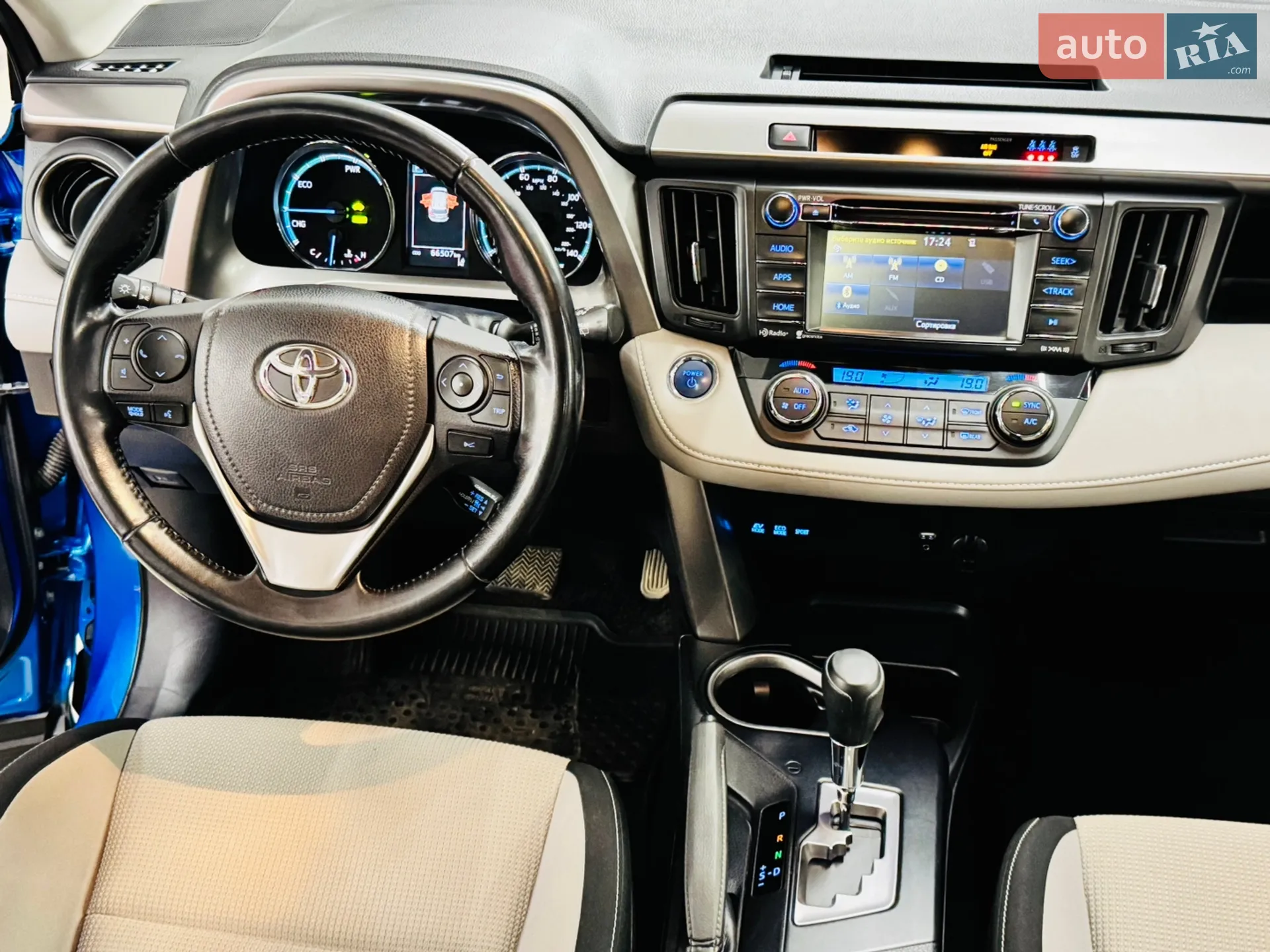 2017 Toyota RAV 4 - мініатюра 21