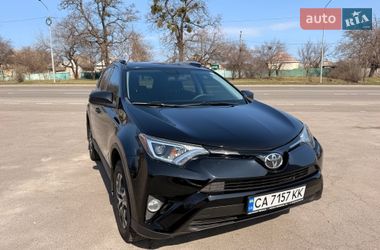 Внедорожник / Кроссовер Toyota RAV4 2016 в Черкассах