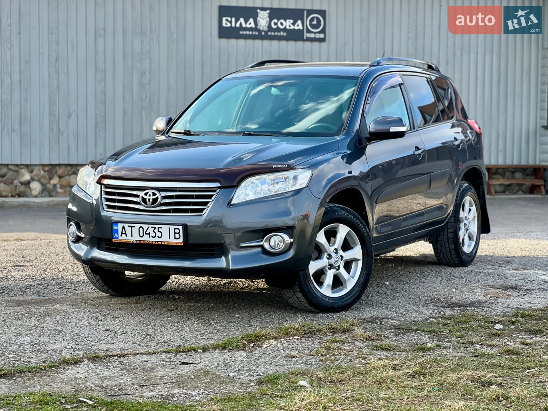 2010 Toyota RAV 4 - мініатюра 4