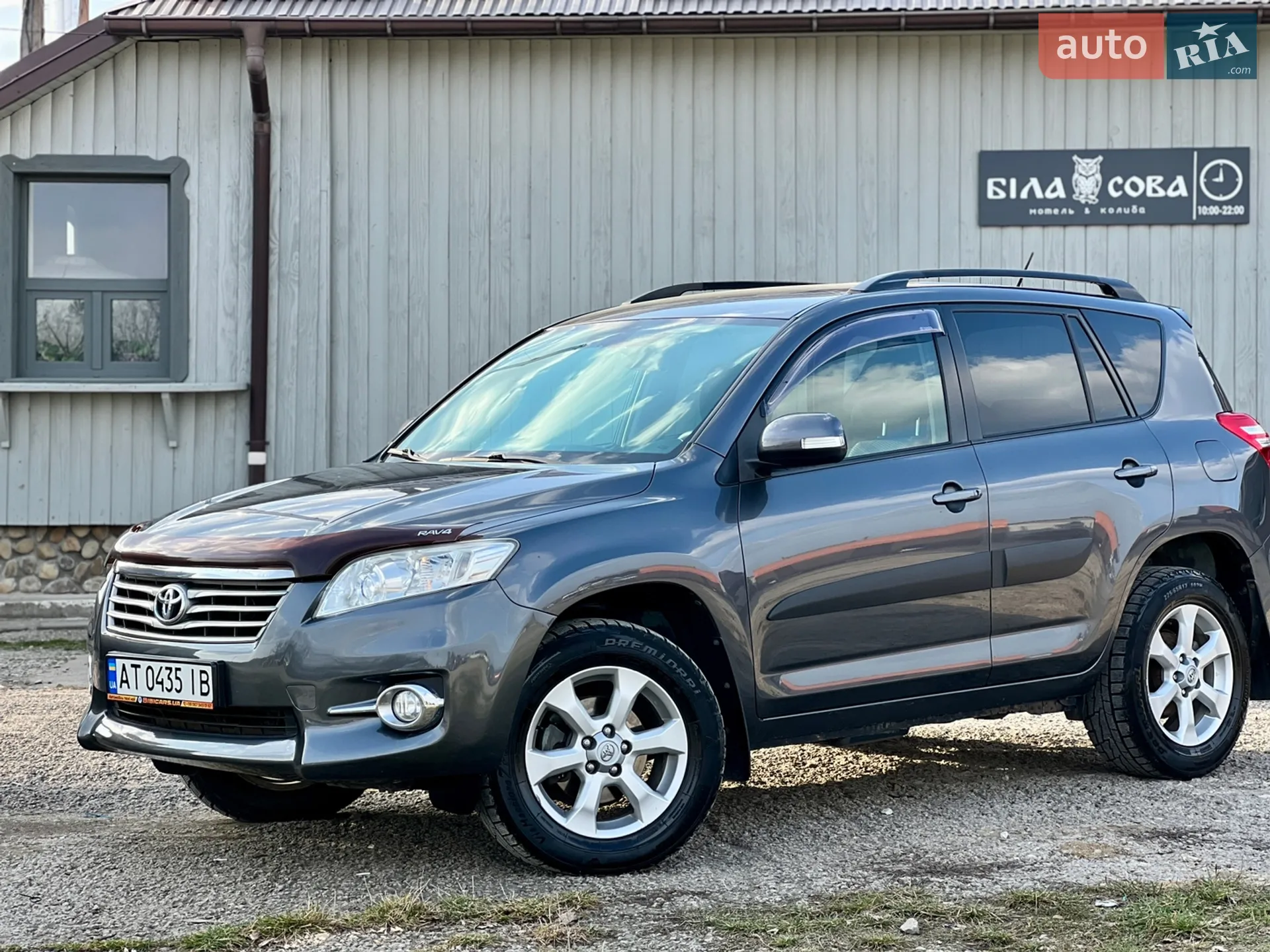 2010 Toyota RAV 4 - мініатюра 7
