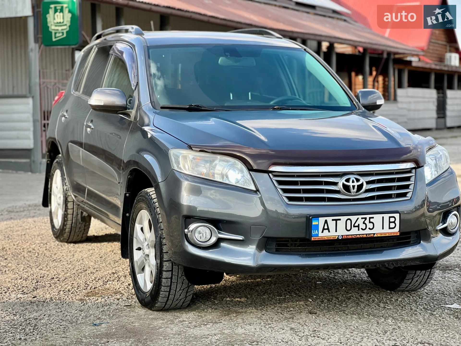 2010 Toyota RAV 4 - мініатюра 19