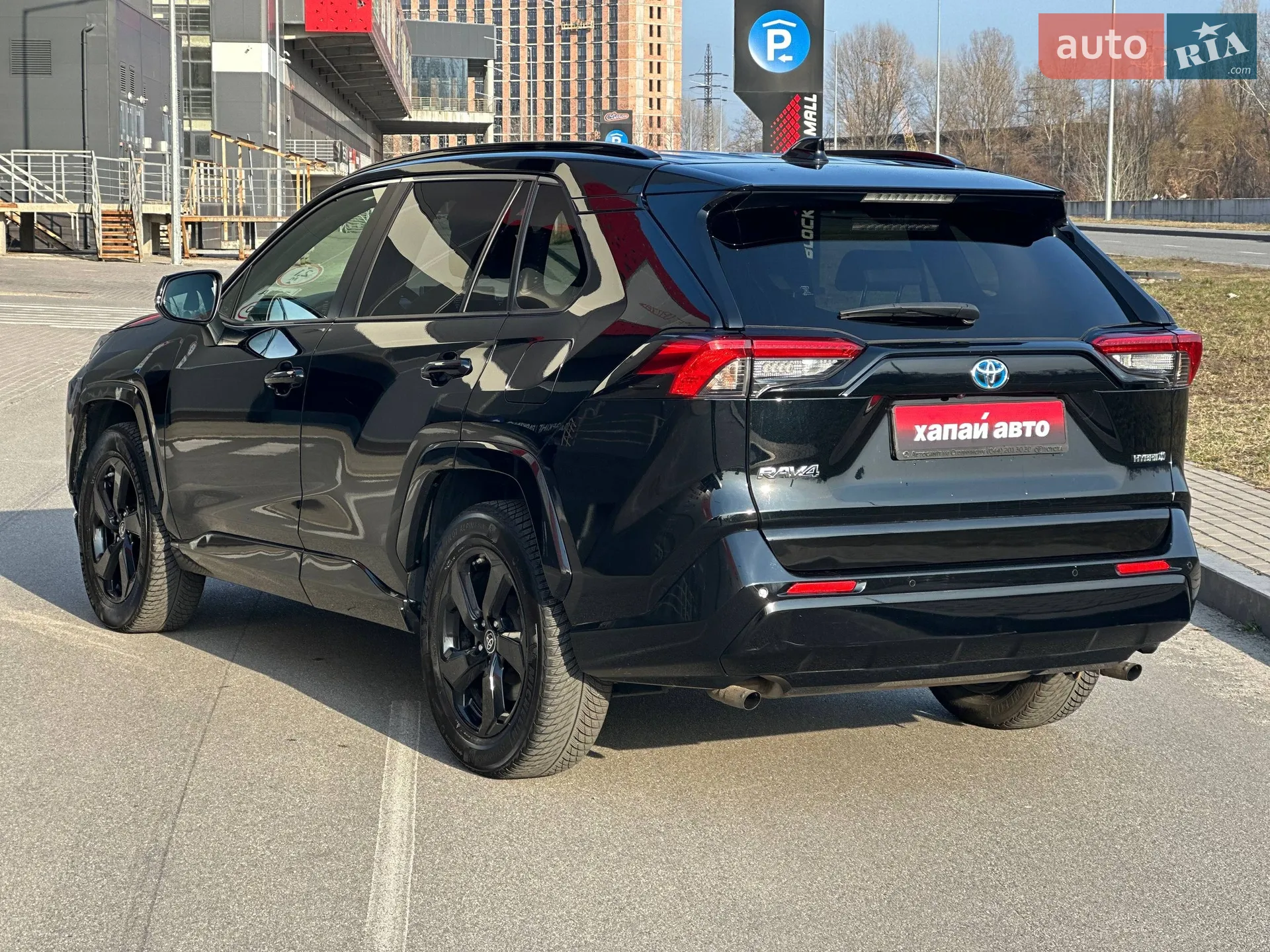 2020 Toyota RAV 4 - мініатюра 4
