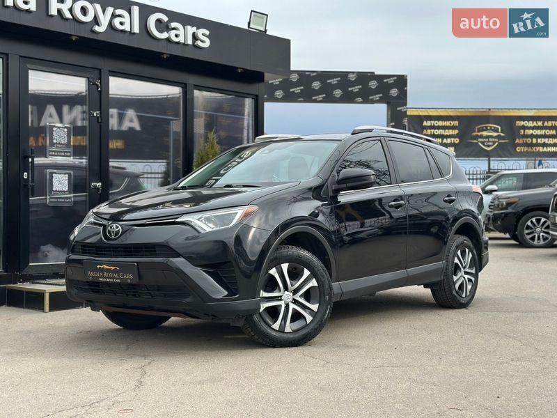 Toyota RAV4 2017