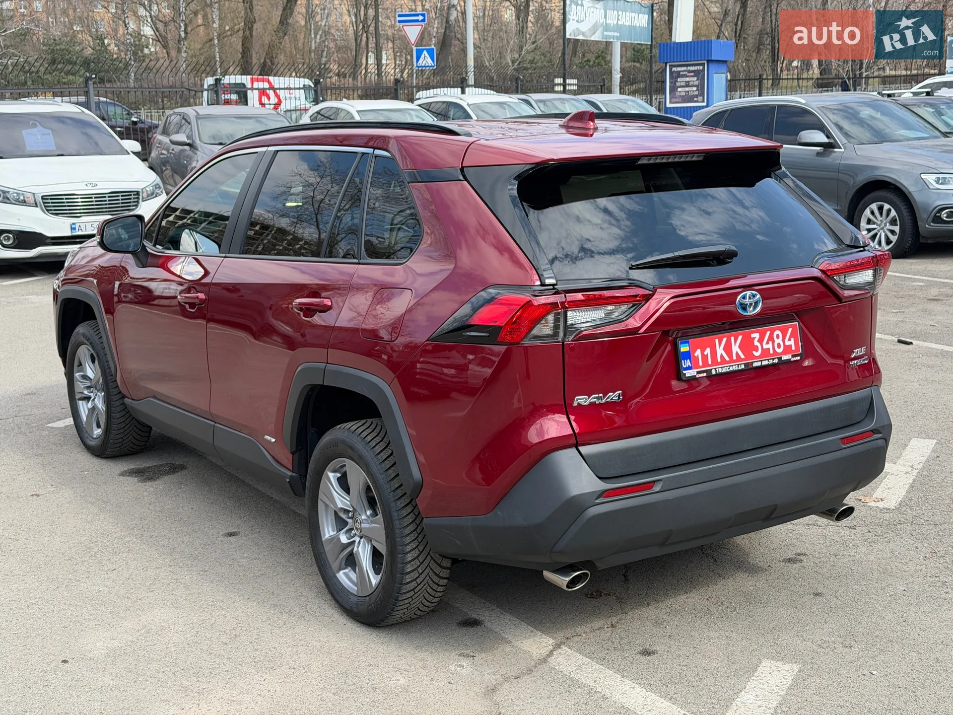 2022 Toyota RAV 4 - мініатюра 9