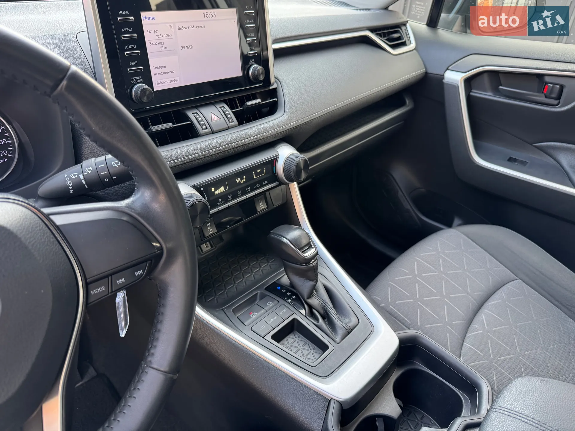2020 Toyota RAV 4 - мініатюра 7