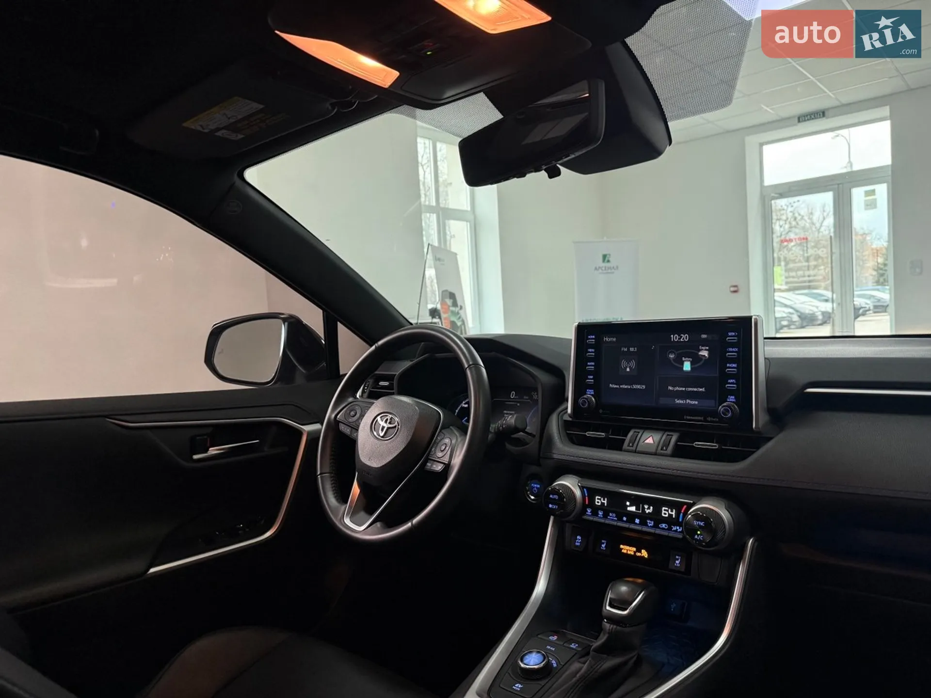 2021 Toyota RAV 4 - мініатюра 9