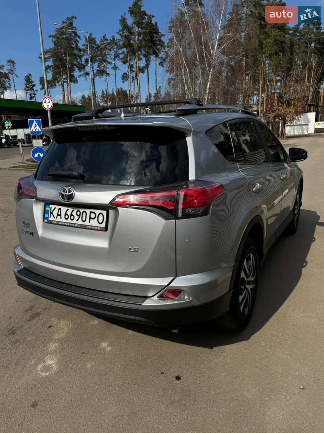 2017 Toyota RAV 4 - мініатюра 3