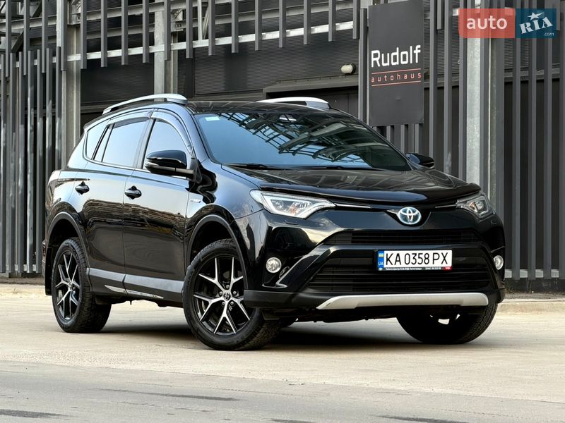 Toyota RAV4 2017