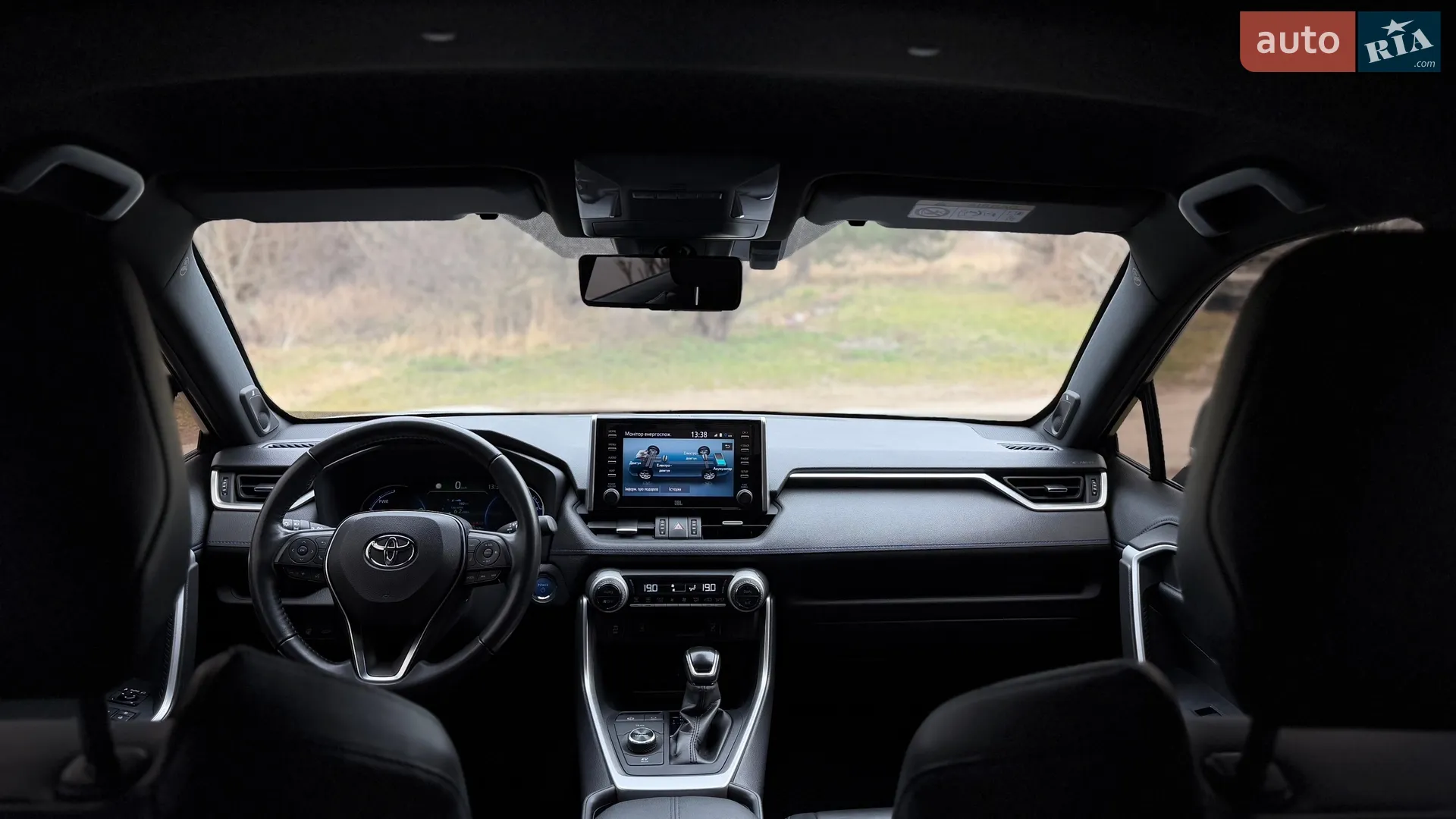 2020 Toyota RAV 4 - мініатюра 11