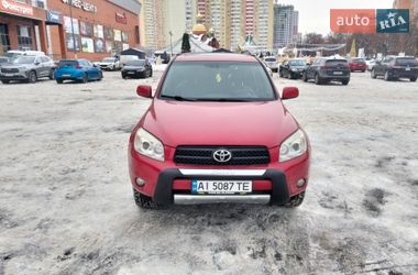 Внедорожник / Кроссовер Toyota RAV4 2008 в Броварах
