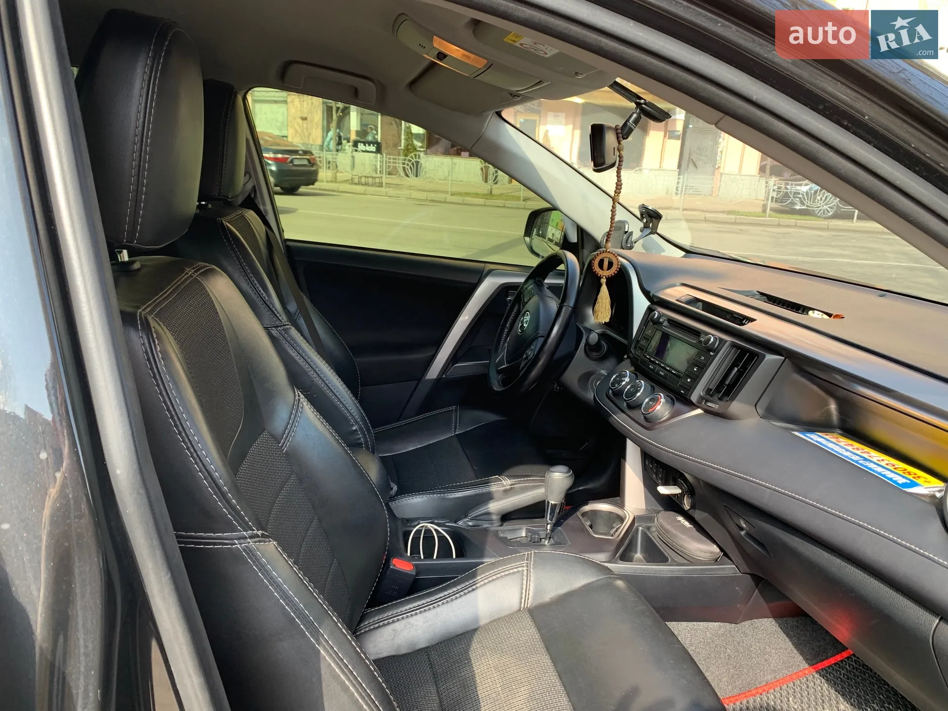 2016 Toyota RAV 4 - мініатюра 7