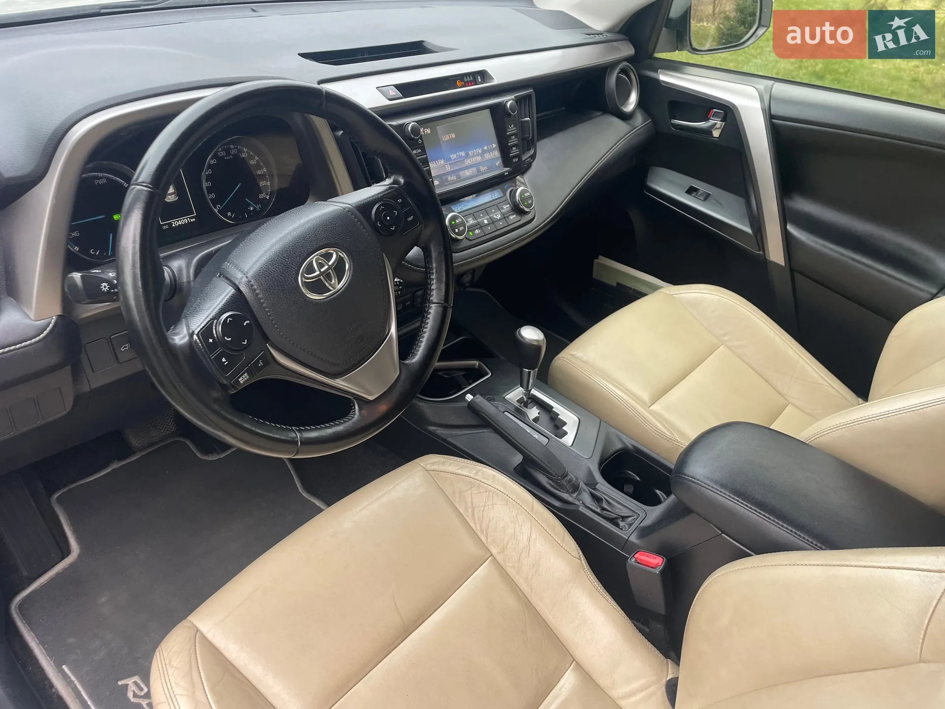 2017 Toyota RAV 4 - мініатюра 2