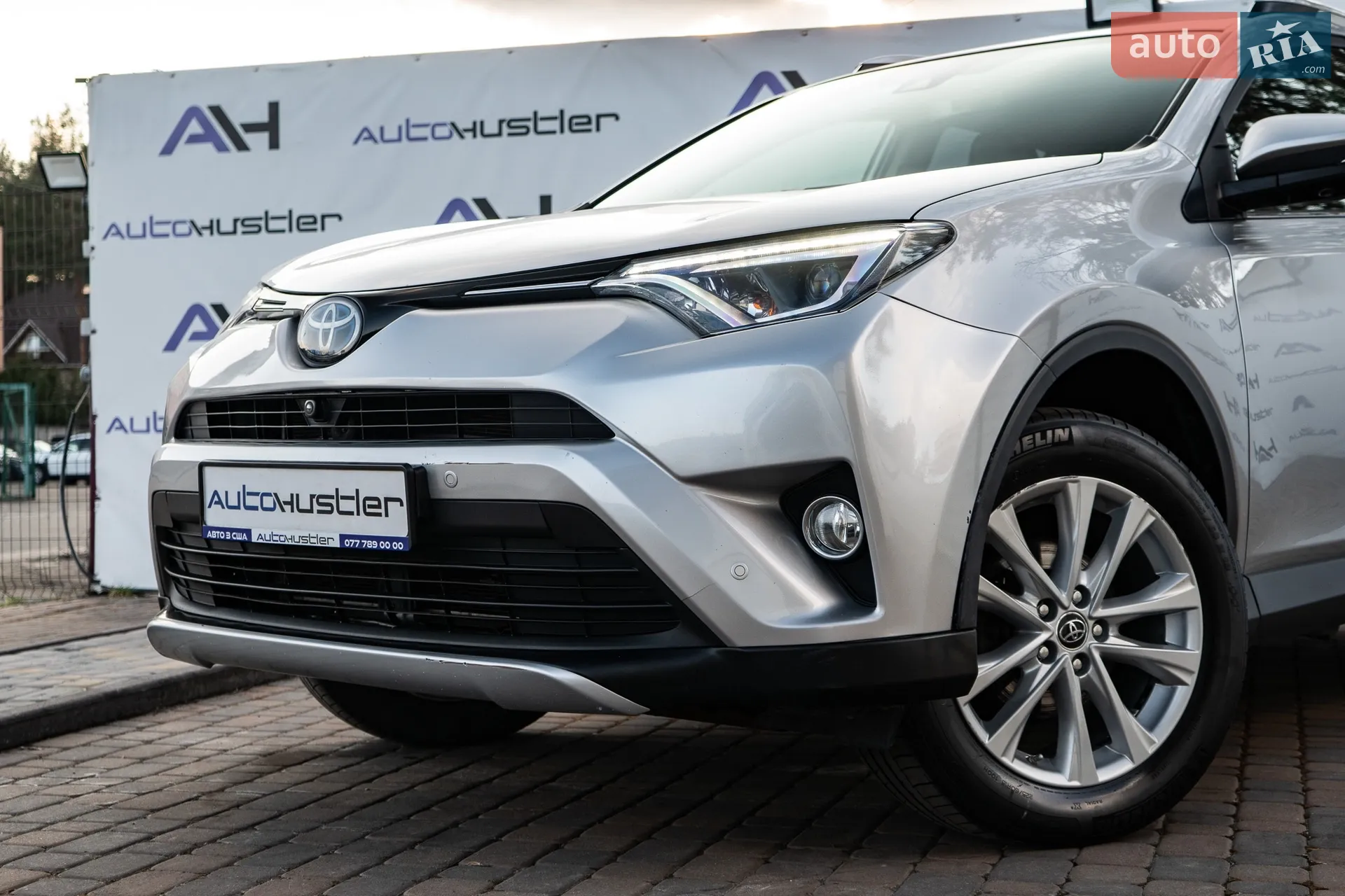 2016 Toyota RAV 4 - мініатюра 4