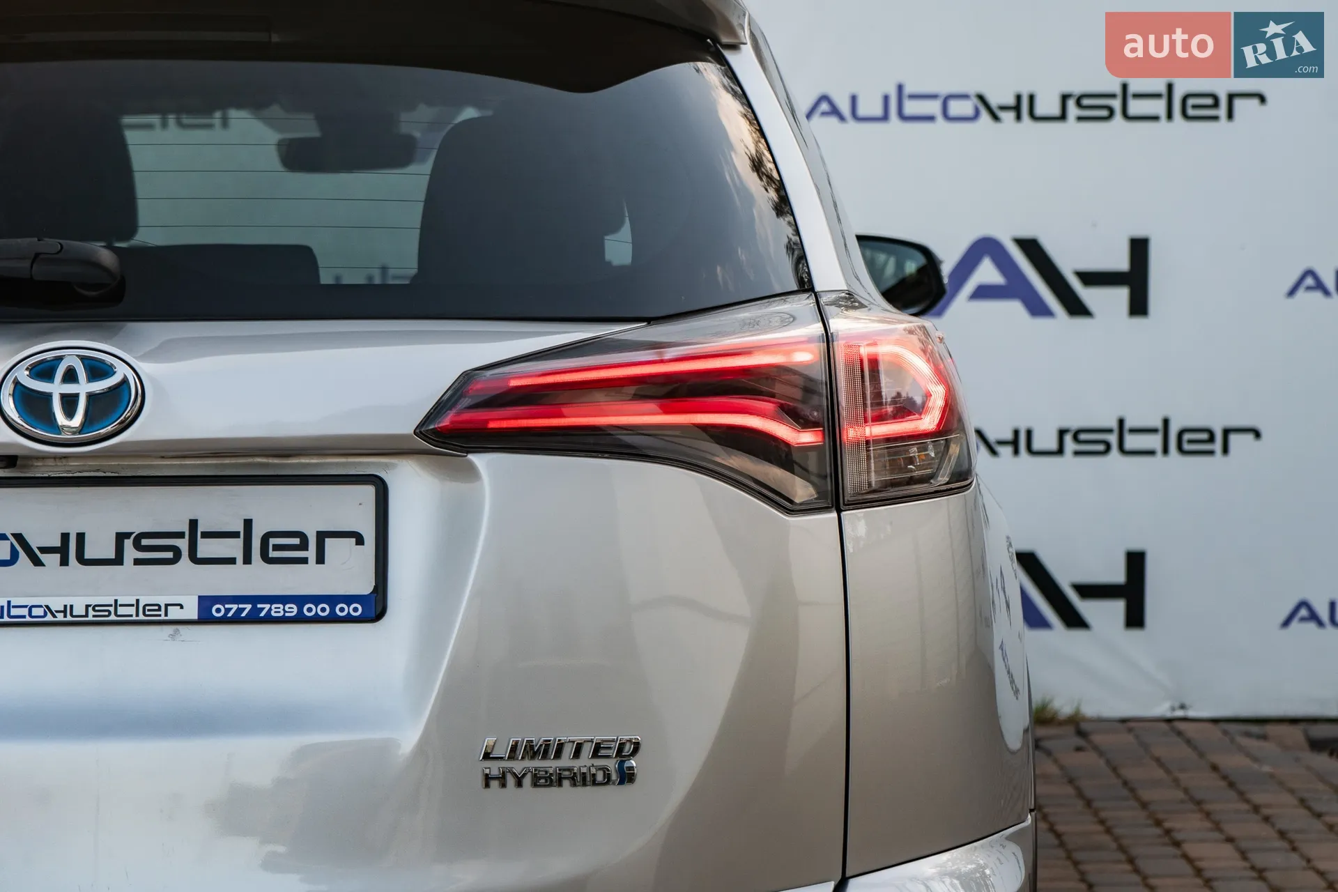 2016 Toyota RAV 4 - мініатюра 22