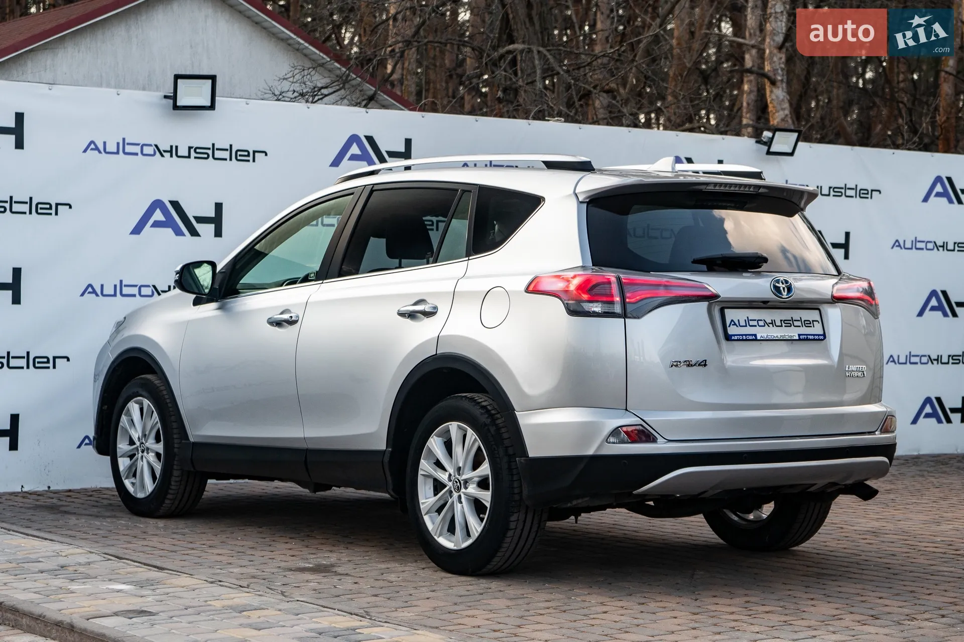 2016 Toyota RAV 4 - мініатюра 13