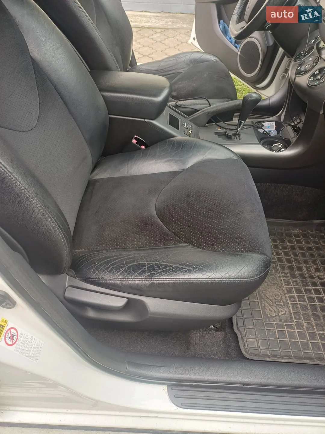 2012 Toyota RAV 4 - мініатюра 9