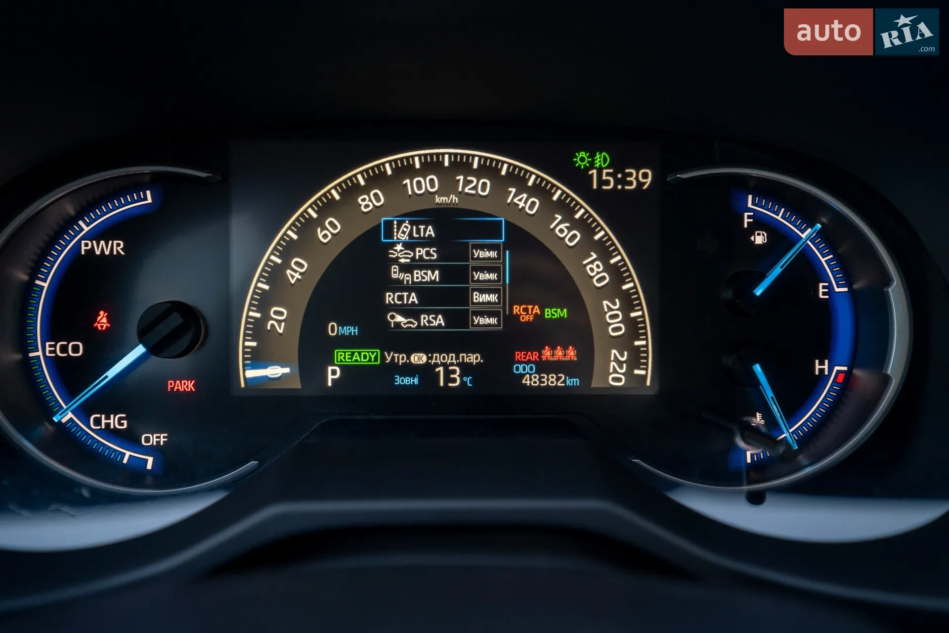 2020 Toyota RAV 4 - мініатюра 35