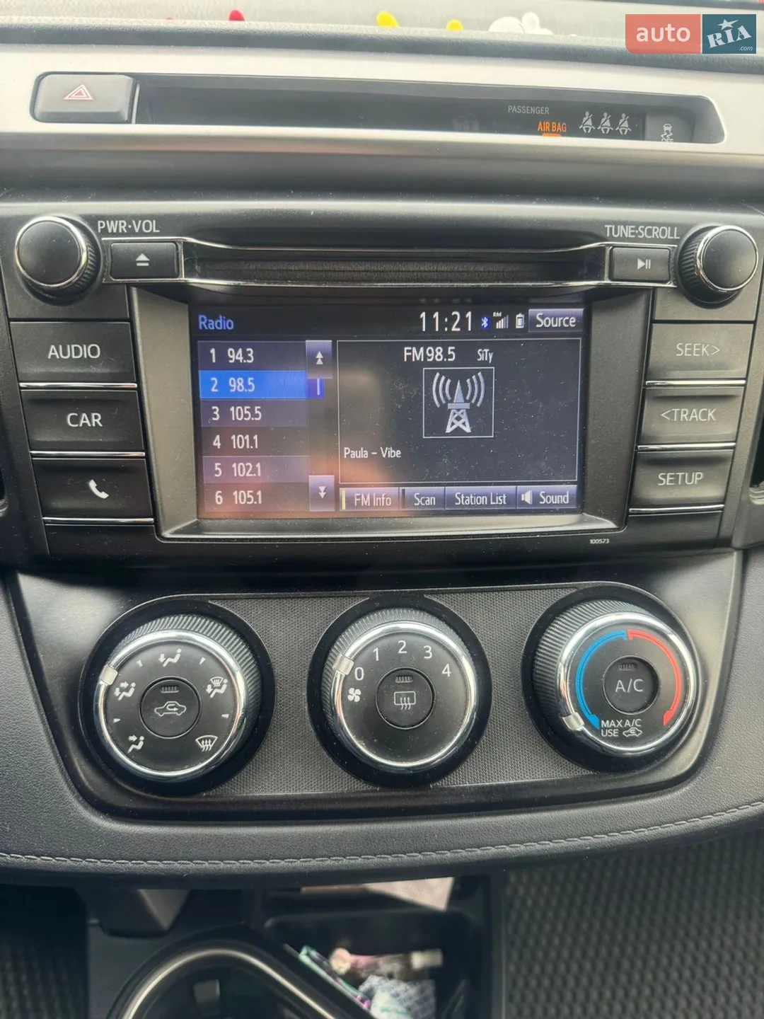 2016 Toyota RAV 4 - мініатюра 8