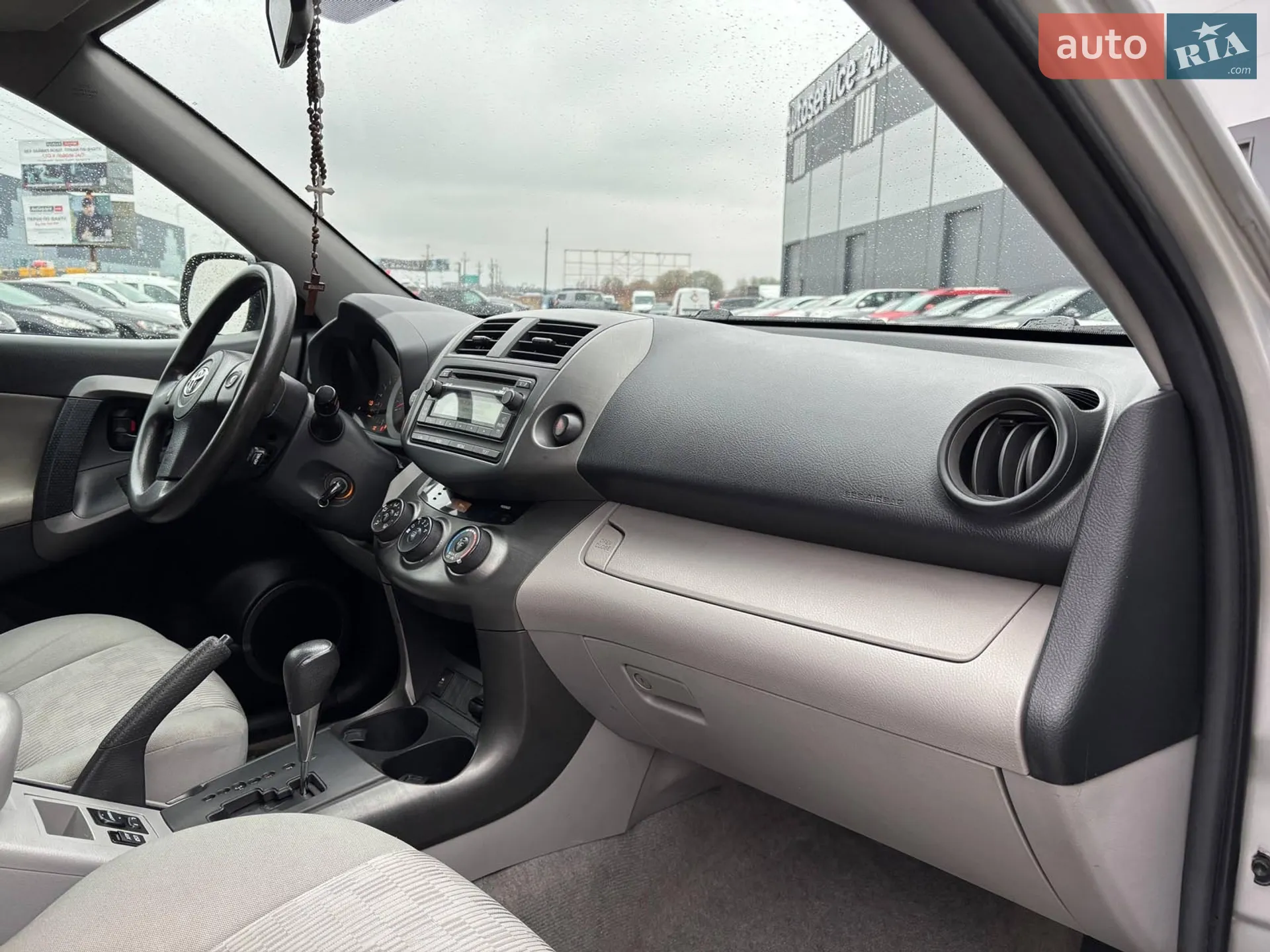 2012 Toyota RAV 4 - мініатюра 41