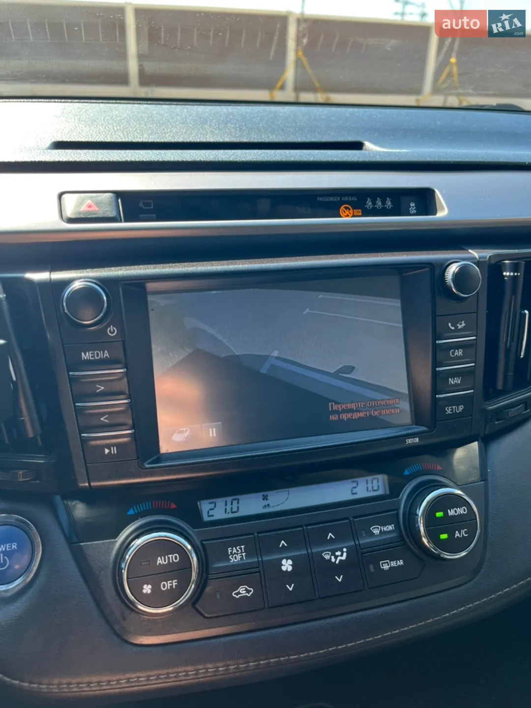 2016 Toyota RAV 4 - мініатюра 45