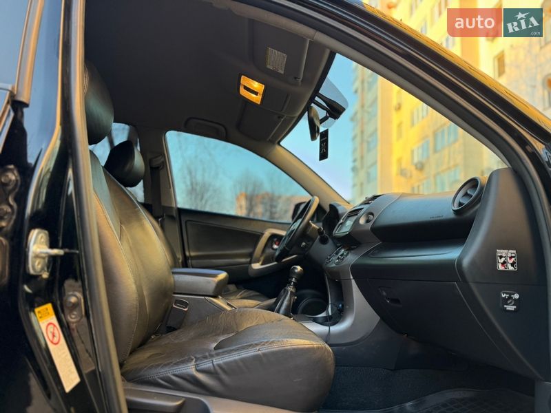 Позашляховик / Кросовер Toyota RAV4 2008 в Кам'янець-Подільському фото 32 Позашляховик / Кросовер Toyota RAV4 2008 в Кам'янець-Подільському
