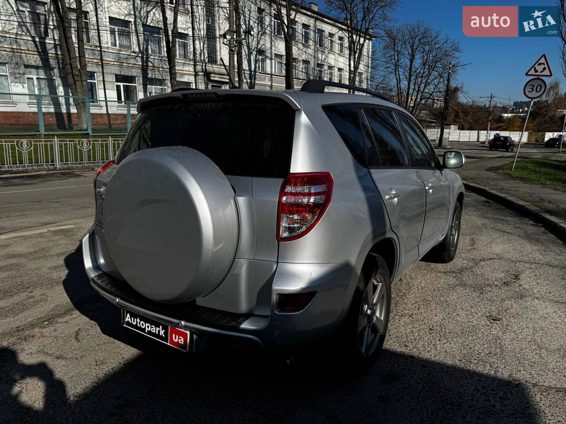 2012 Toyota RAV 4 - мініатюра 7