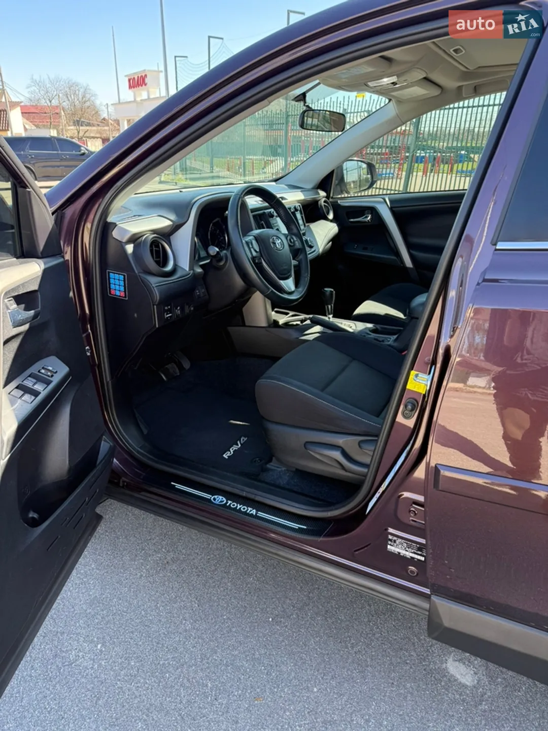 2016 Toyota RAV 4 - мініатюра 9