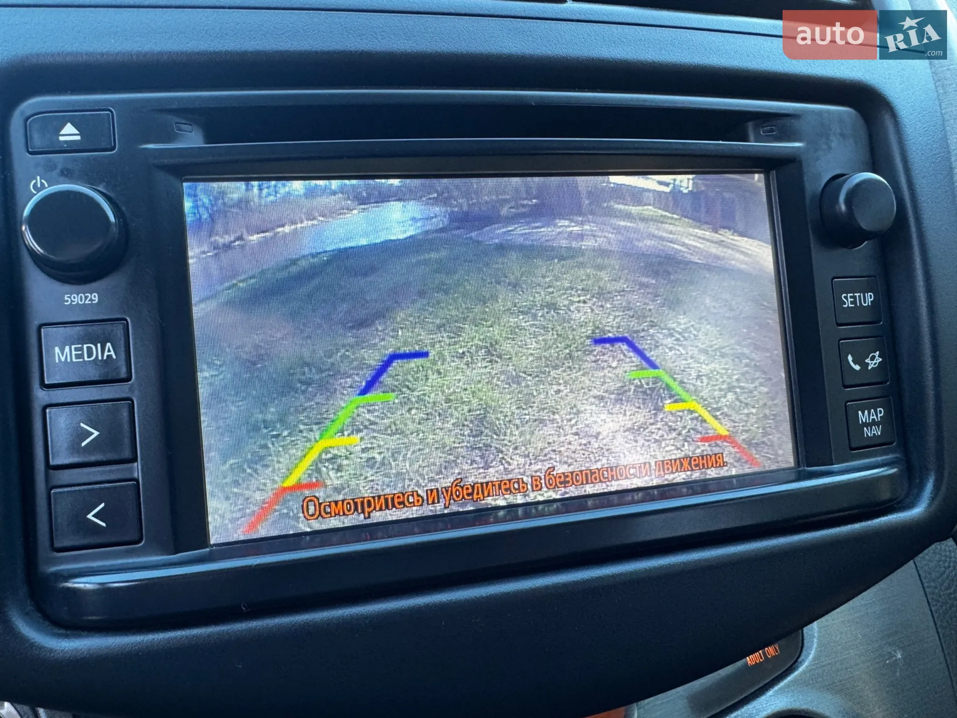 2012 Toyota RAV 4 - мініатюра 35