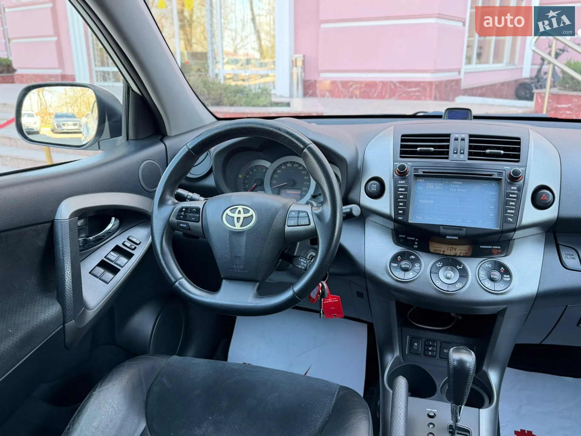 2010 Toyota RAV 4 - мініатюра 22