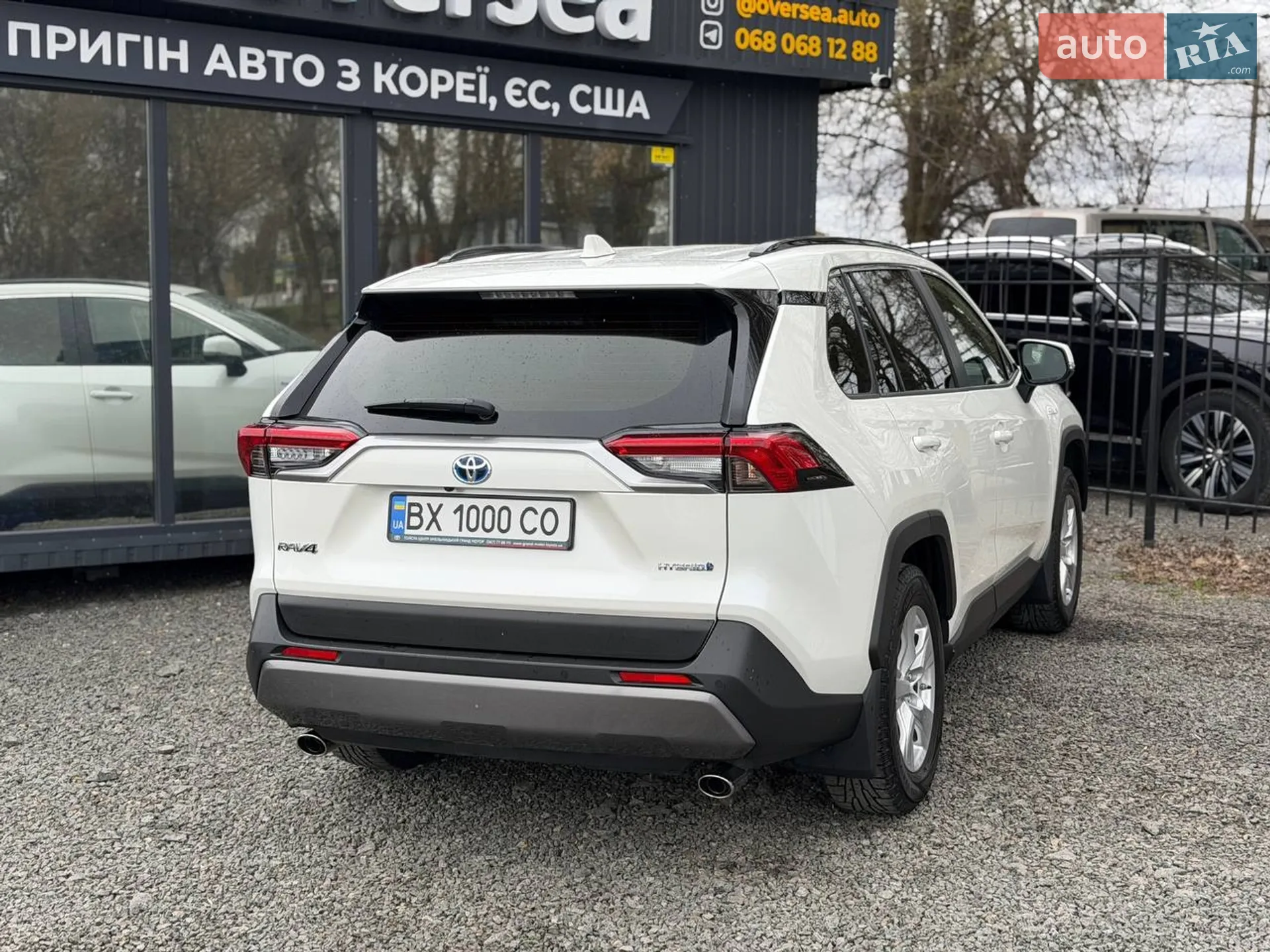 2021 Toyota RAV 4 - мініатюра 15