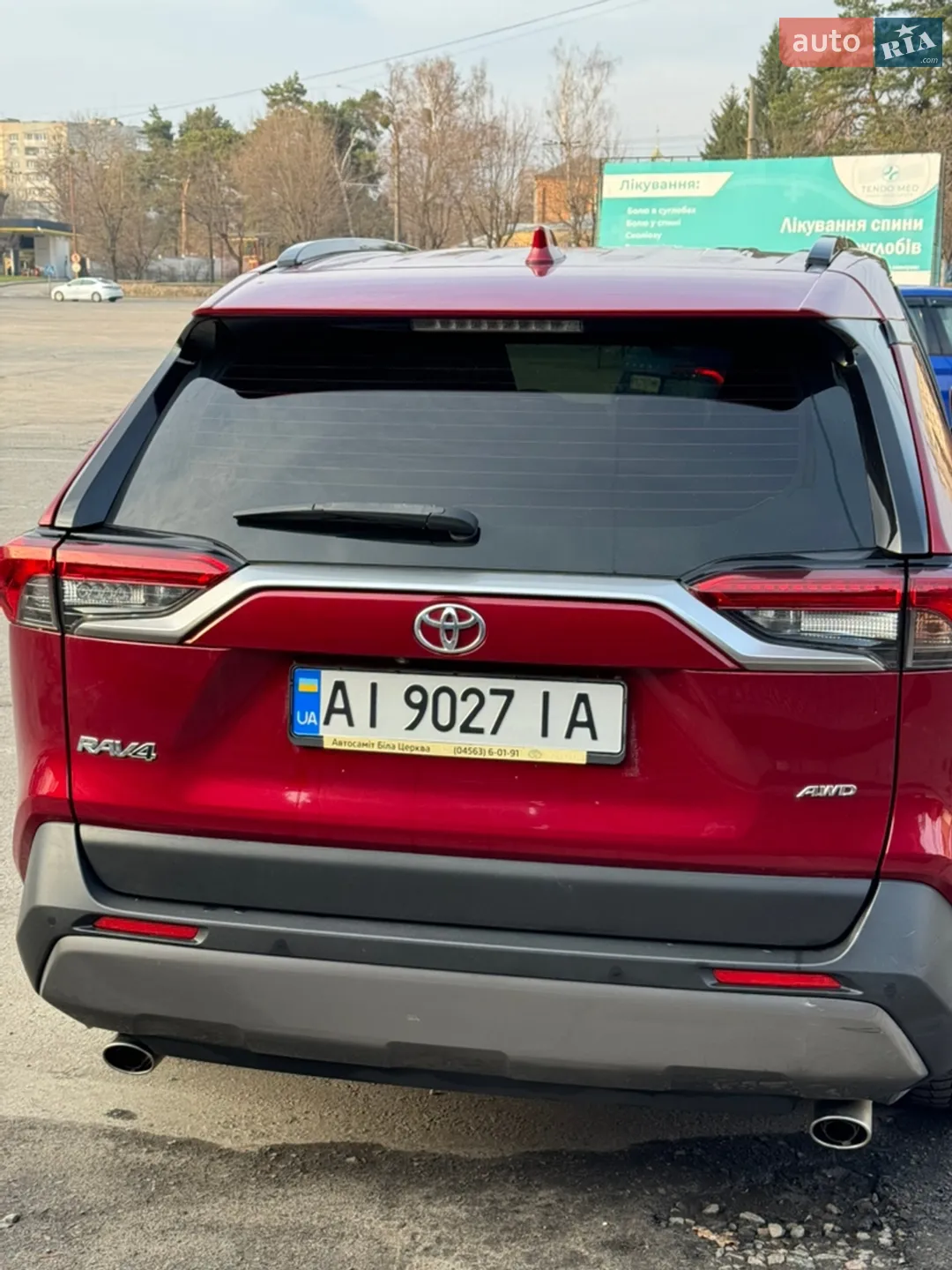 2019 Toyota RAV 4 - мініатюра 22