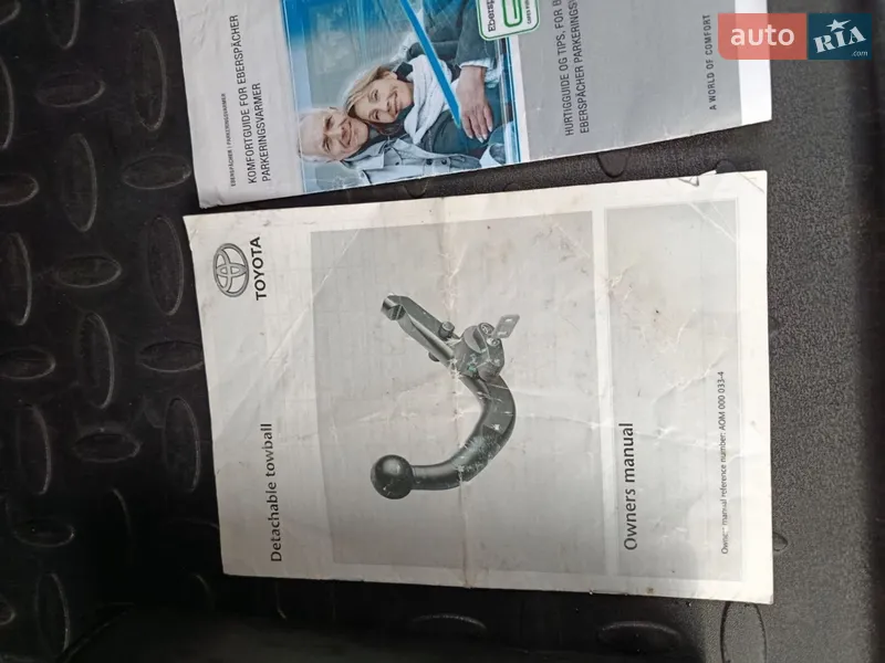 Позашляховик / Кросовер Toyota RAV4 2014 в Рівному документ 2 фото Позашляховик / Кросовер Toyota RAV4 2014 в Рівному документ
