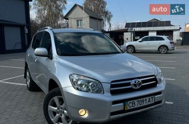 Внедорожник / Кроссовер Toyota RAV4 2008 в Нежине