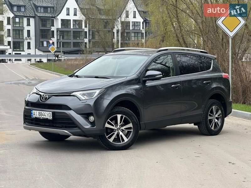 Toyota RAV4 2017