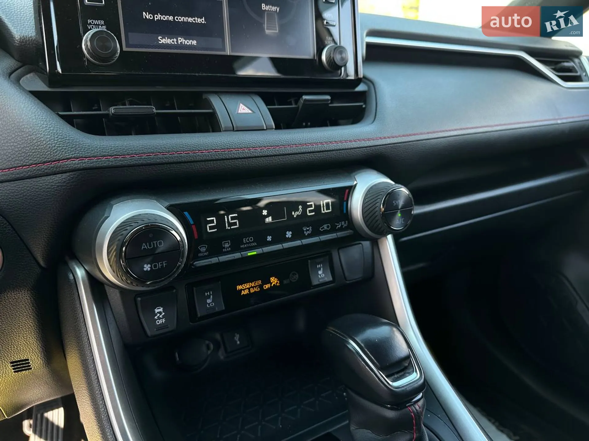 2021 Toyota RAV 4 - мініатюра 16