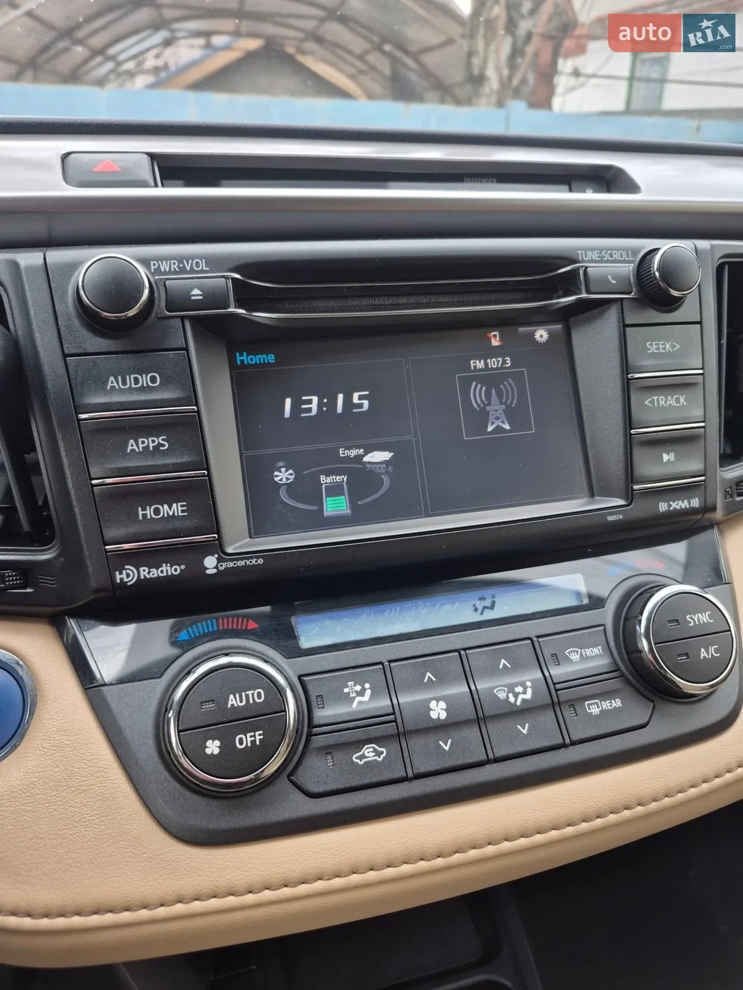 2015 Toyota RAV 4 - мініатюра 14