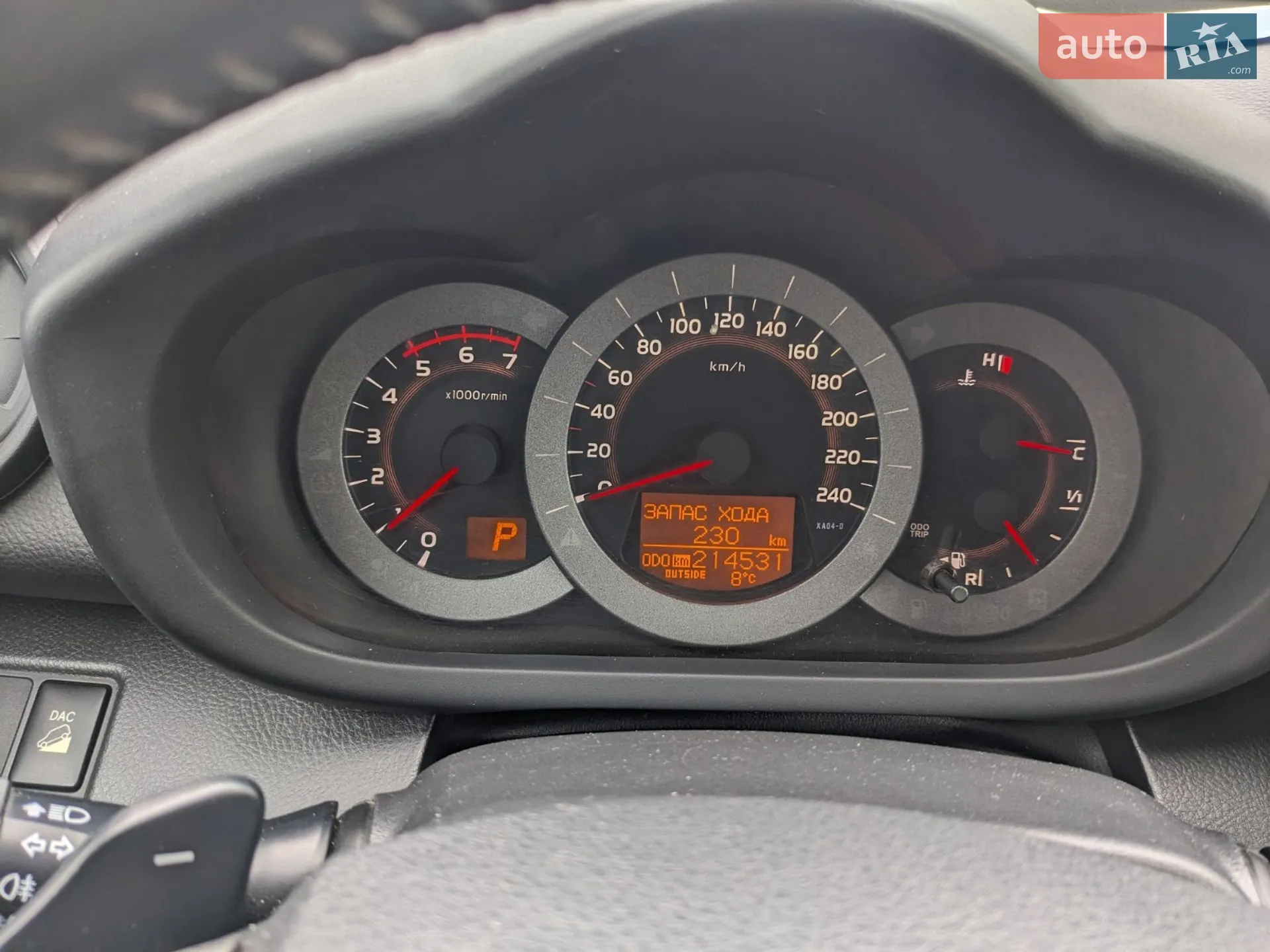 2010 Toyota RAV 4 - фото 1