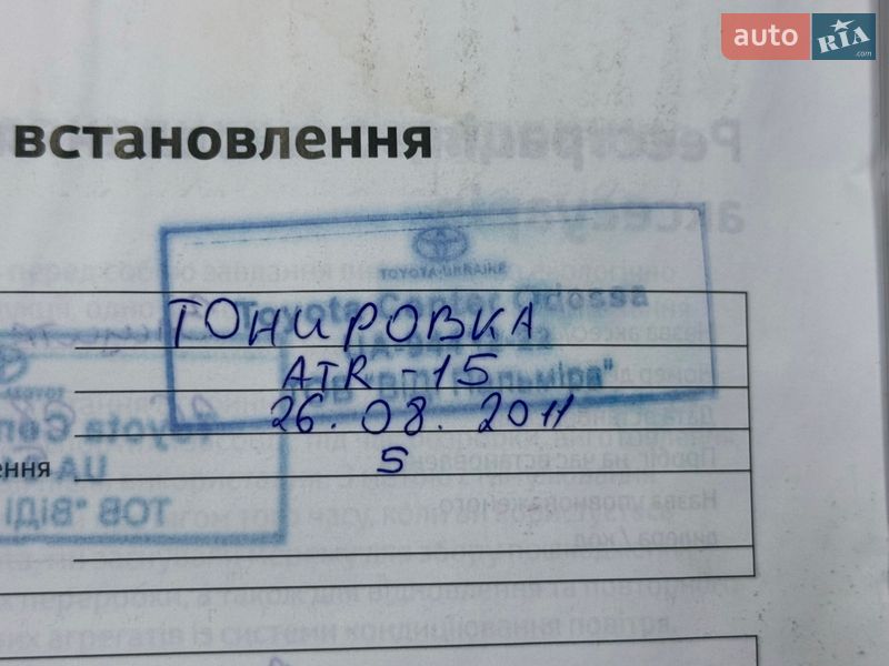 Позашляховик / Кросовер Toyota RAV4 2011 в Одесі