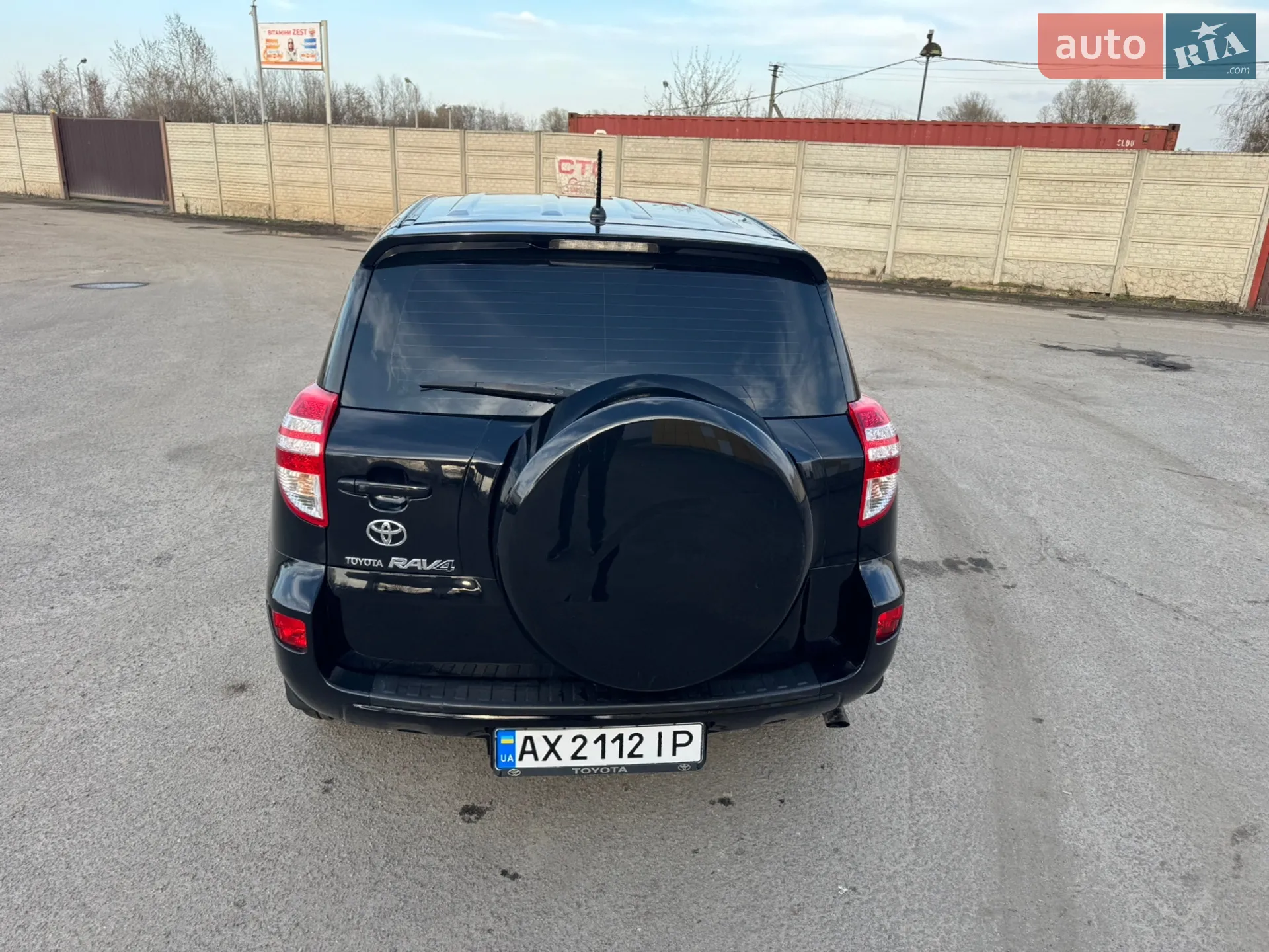 2012 Toyota RAV 4 - мініатюра 13