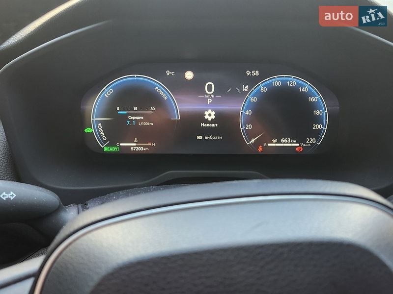 Внедорожник / Кроссовер Toyota RAV4 2022 в Виннице