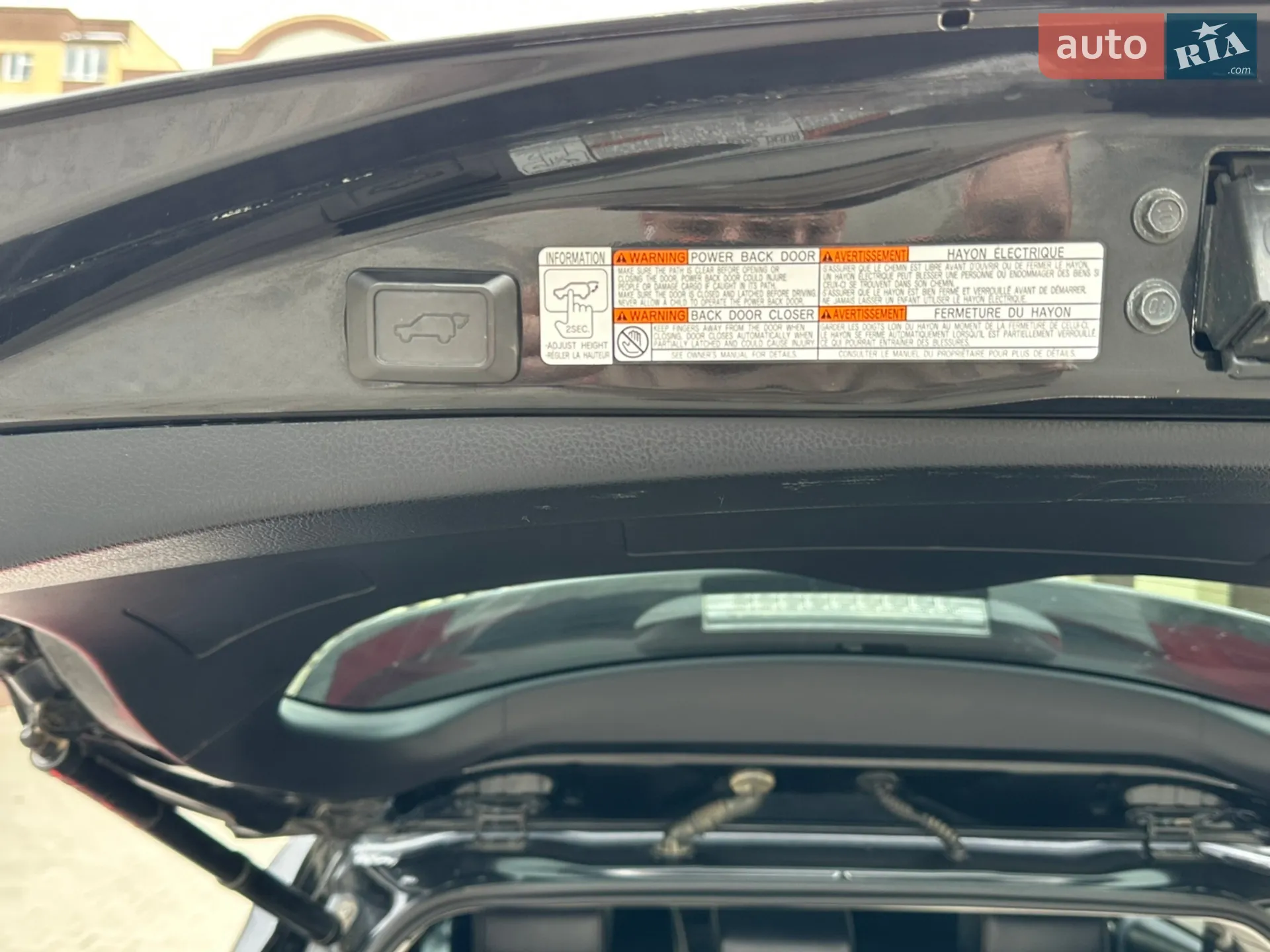 2014 Toyota RAV 4 - мініатюра 24