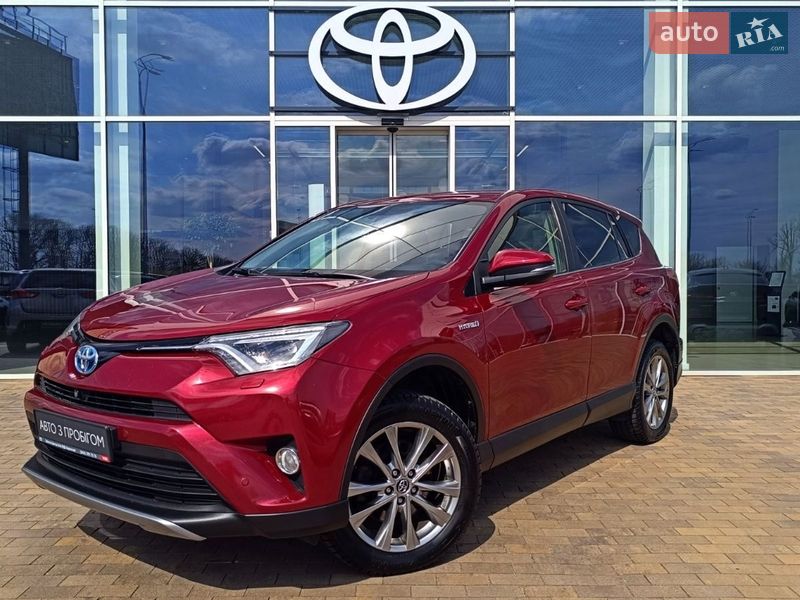 Toyota RAV4 2017